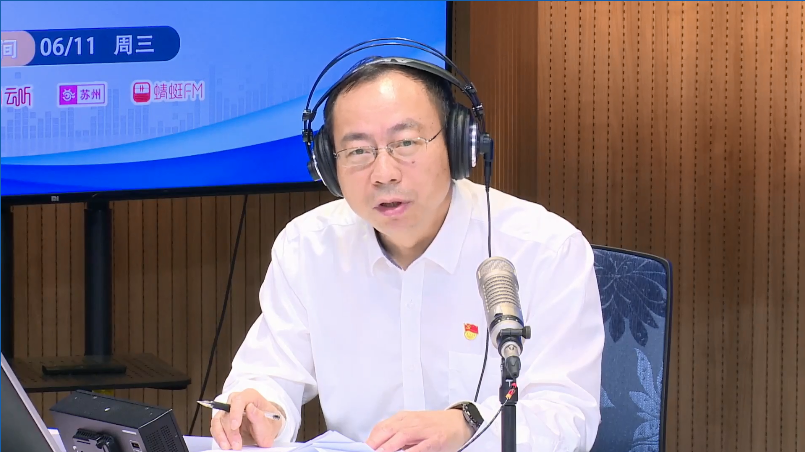 2025年6月11日——蘇州市人力資源和社會保障局